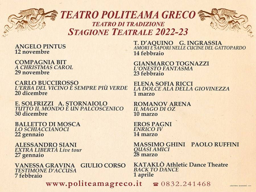 teatro politeama greco lecce teatro politema greco lecce